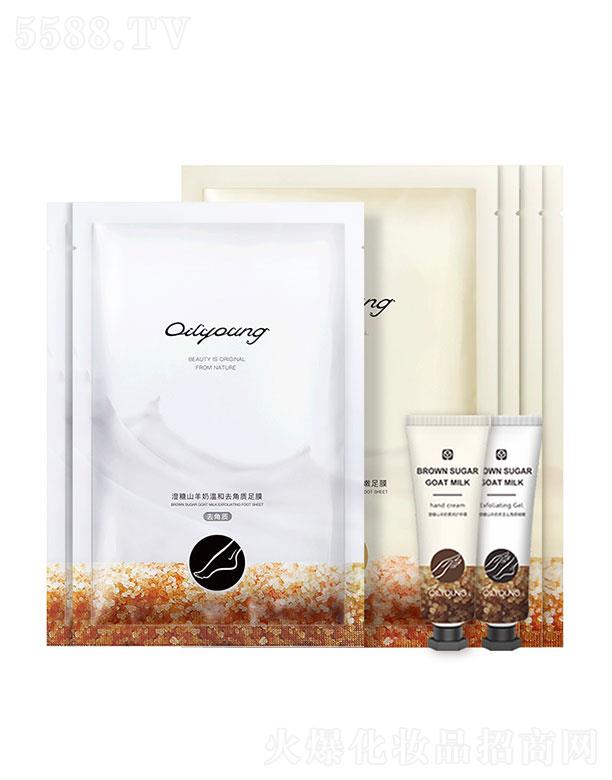 �V�����y���yƷ   �W��Դ��Ĥ   ȥ���|