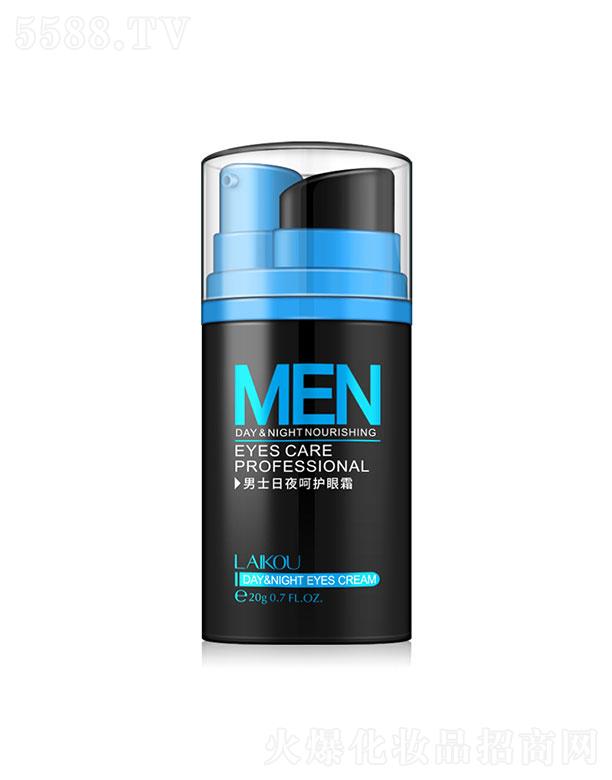 ���^�������_(d��)  �Rޢ��ʿ��ҹ���o(h��)��˪  20g   �a(b��)ˮ����   ������(x��)�y