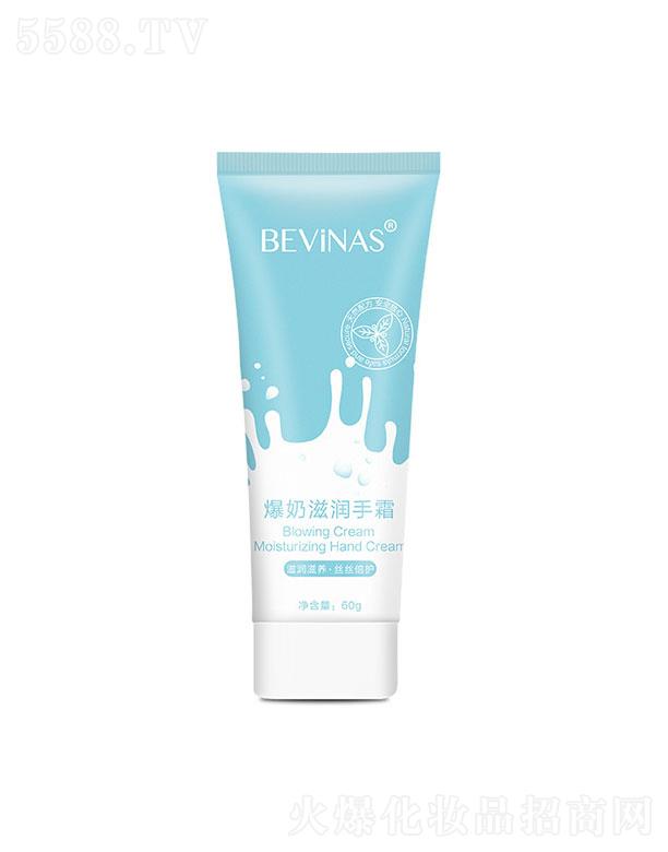 �V���������   ؐ��˹�����̝���˪    �̝�������