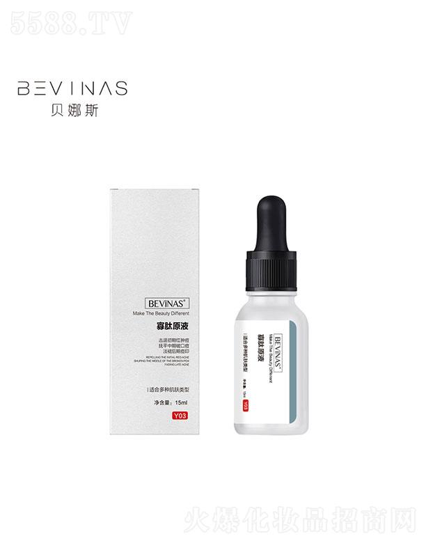 �V���������   ؐ��˹����ԭҺ   �տsë��   �aˮ����