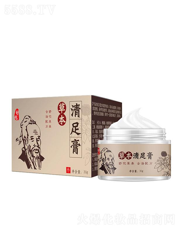 �V���������   ��٢�ݱ������   ���o(h��)������