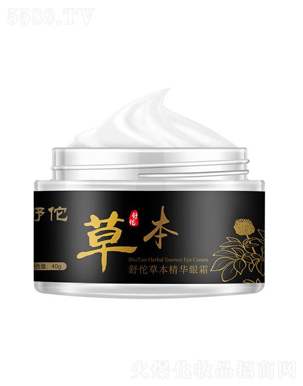 �V���������  ��٢�ݱ����A��˪   �������y   �aˮ����