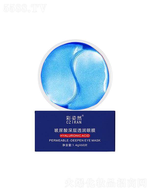 �V���������   ����Ȼ���������͸����Ĥ  ��������   �o��