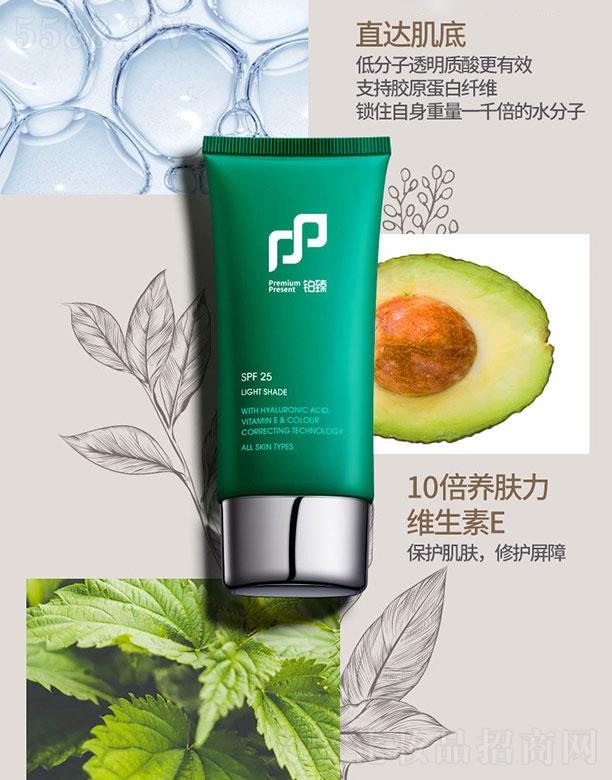 �K�飨�V�ݣ�   privatelabel�̝�(r��n)BB˪   �����wɫ