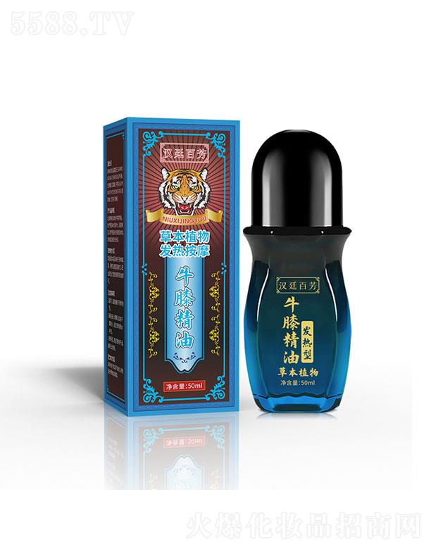 �V�ݳ���   �h͢�ٷ�ţϥ����   �澏��ϥ