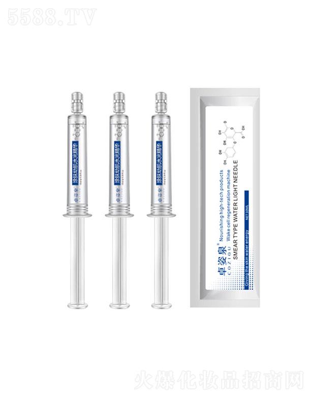 �V�ݳ���   ׿��Ȫ������ԭҺͿĨʽ   �aˮ����