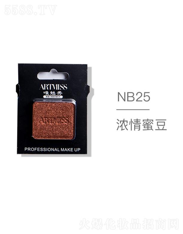 ARTMISSΨ����o(w��)ɫ�焓(chu��ng)����ӰNB25�����۶�