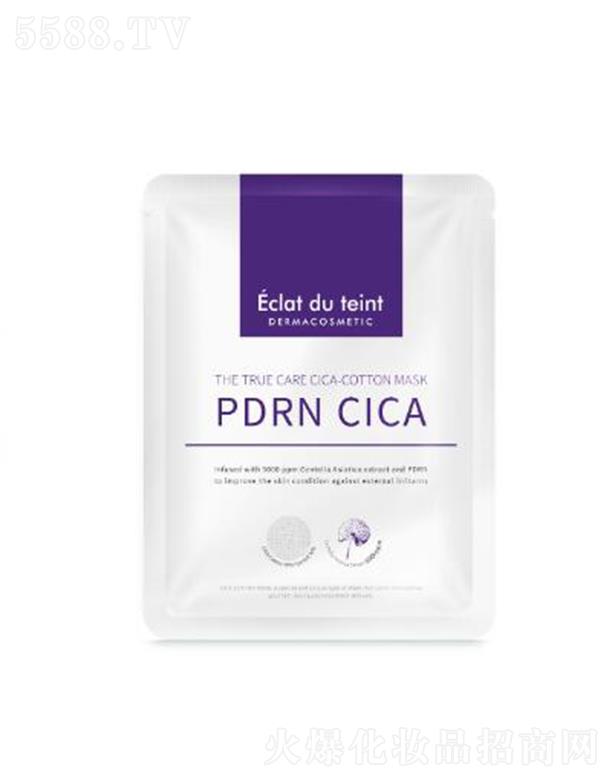 ��CLAT��(f��)��ˮ���ޏ�(f��)��Ĥ 30ml*5 ���w��B(t��i)�����r(sh��)�m���澏���o(h��)