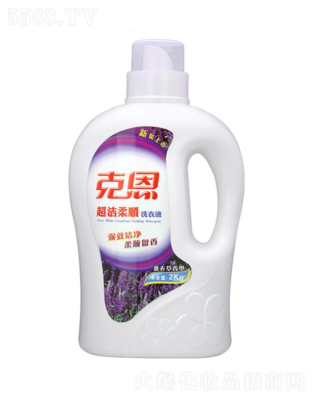 �˶��������ϴ��Һ 2kg*6Ͱ �p�ɝ������I(l��ng)