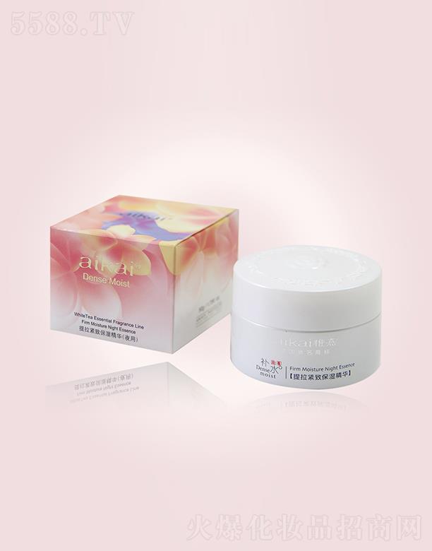 �ż������o�±����A 50g���ܼ��w�@��׃��