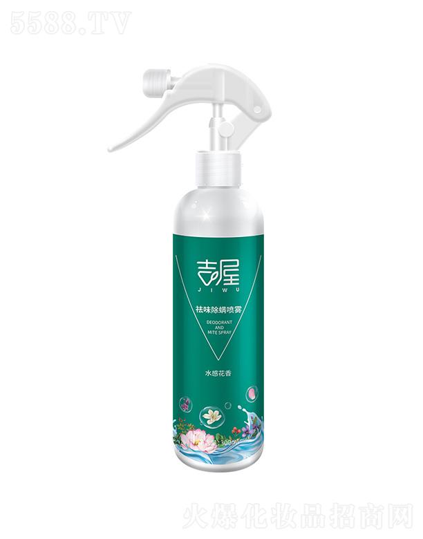 ������ζ�������F 300ml��ζ�����־�