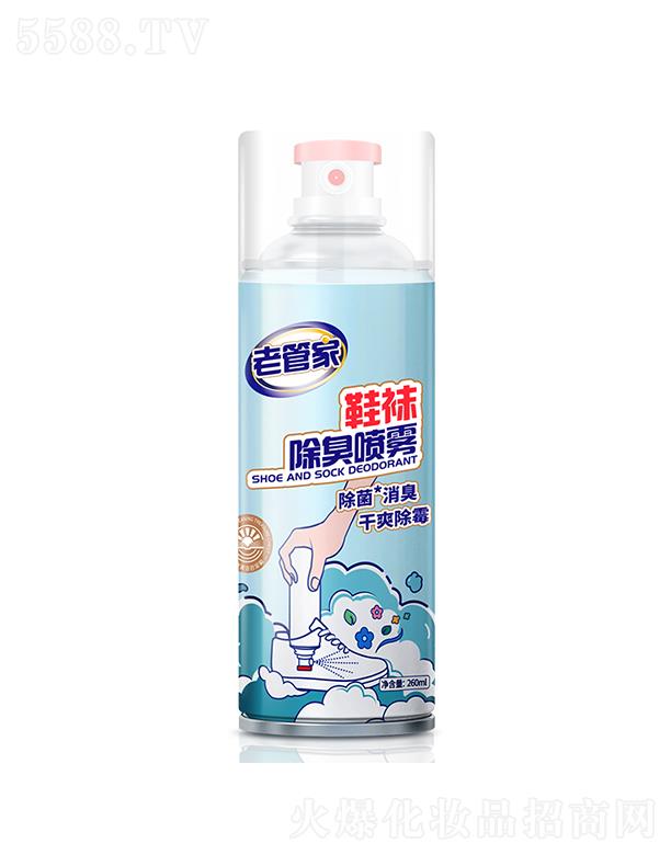�Ϻ��ܳ� �Ϲܼ�Ь�m���� 260ml