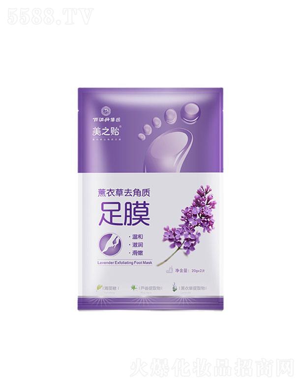 ���ݰ�����ˎ�I(y��)  ������޹�²�ȥ���|��Ĥ   ȥ��Ƥ   �غ��̝�