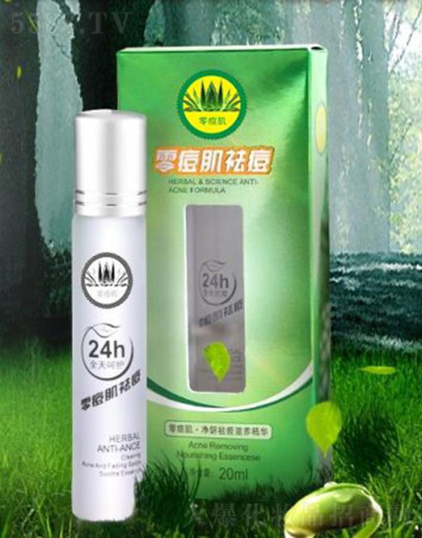 �y�C�㶻������A  20ml���{��(ji��)Ƥ֬����