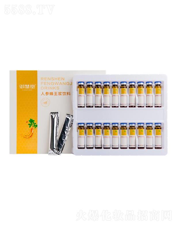 �������˅������{��� 200ml(10ml/֧x20֧)