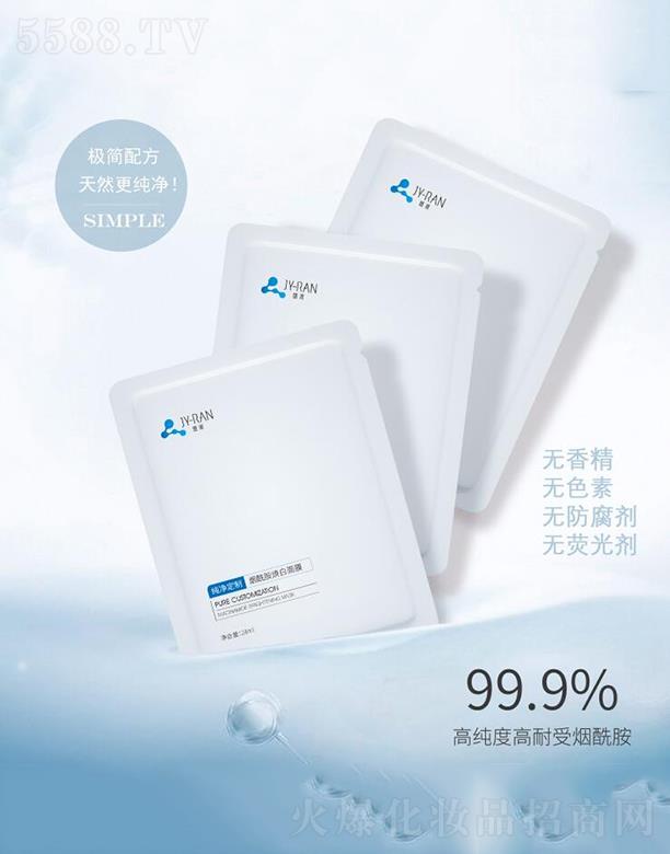 �V������Դ����   ��Դ�������Ɵ�����������Ĥ    �غ����w