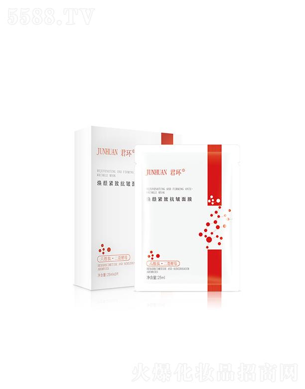 �V���������   ���h(hu��n)�����ľo�¿�����Ĥ   ������(x��)�y   �a(b��)ˮ����