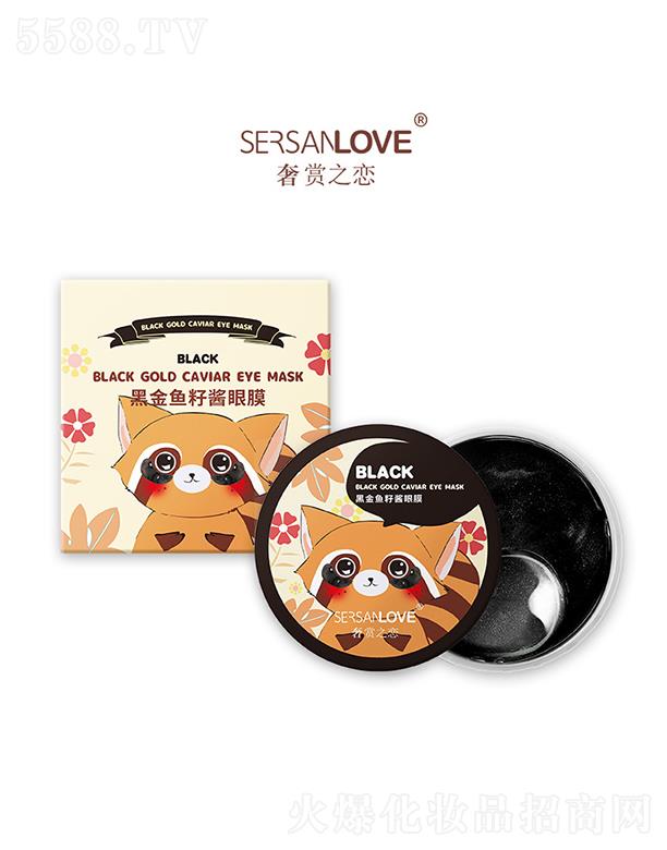 ���p֮�ٺڽ��~���u��Ĥ �������yȥ�ۼy