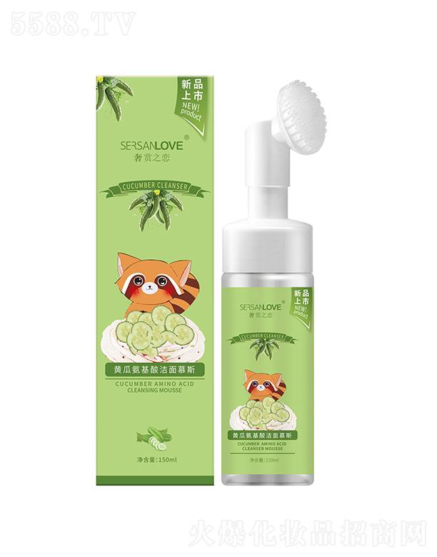 ���p֮���S�ϰ����ᝍ��Ľ˹ 150ml�غ���ĭȥ���|(zh��)ϴ����