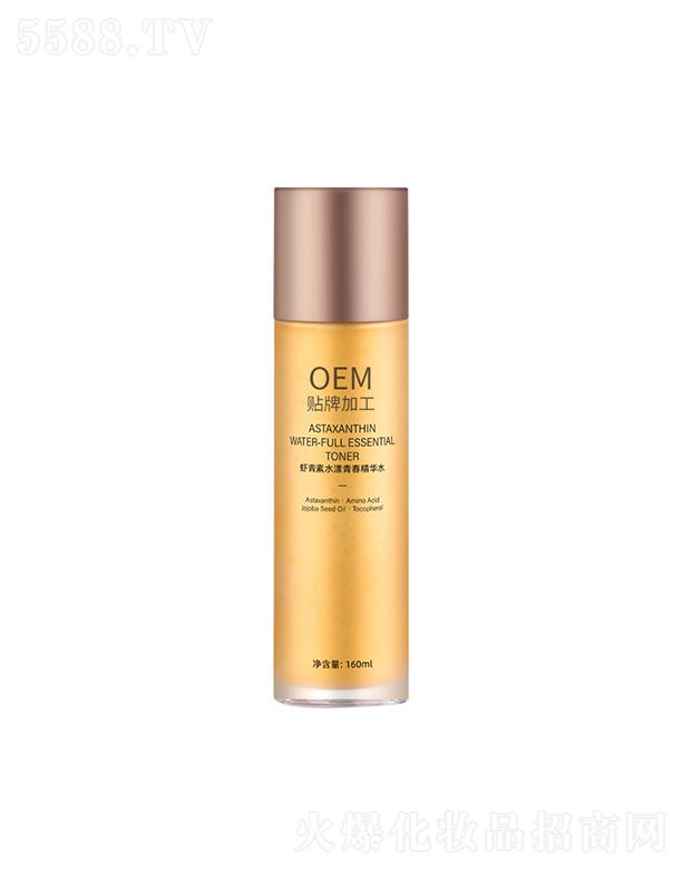 �V��������Դ�r����ˮ���ഺ���Aˮ 160ml �̝�(r��n)���o(h��)�ֲڼ��w