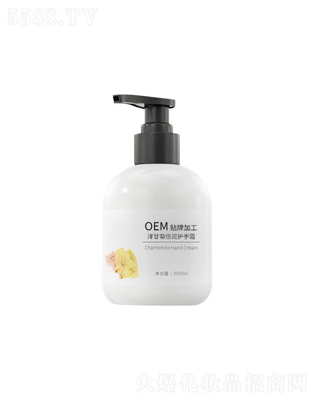 �V��������Դ��ʾձ���(r��n)�o(h��)��˪ 250ml ���������