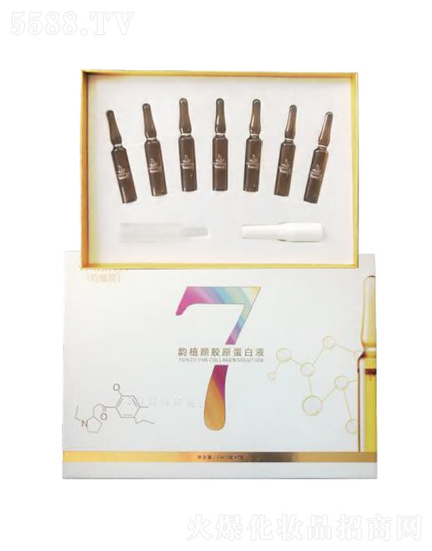 �ֲ��zԭ����Һ 7֧*2ml�ṩˮ�ֺ͠I�B(y��ng)