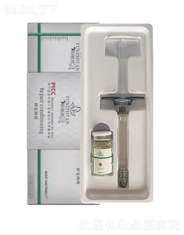 �ֲ������ޏ��{��Һ 3ml+5ml �a�伡�w����I�B(y��ng)���g���w