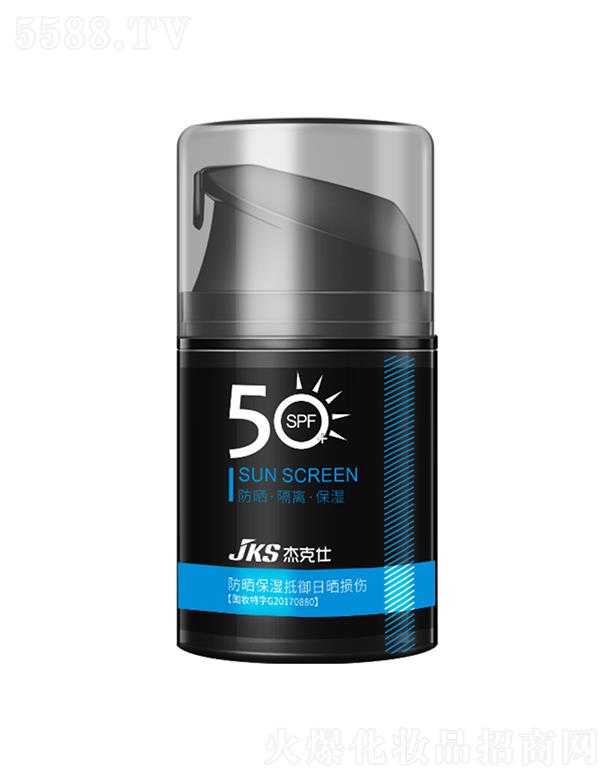 �V�݉�(m��ng)ϣ�{(l��n)  �ܿ�����ʿ�������˪   SPF50+   ��ˬ���x