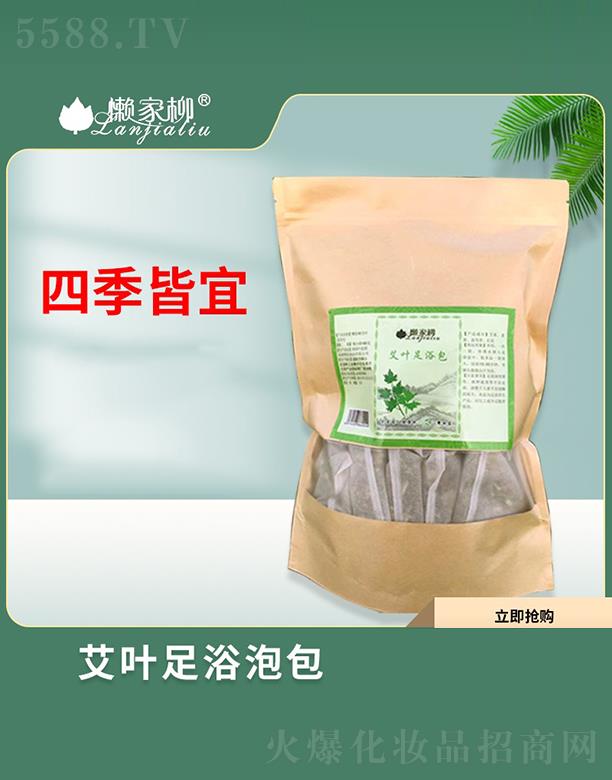 �м������~��ԡ�ݰ� �ļ������澏ƣ��