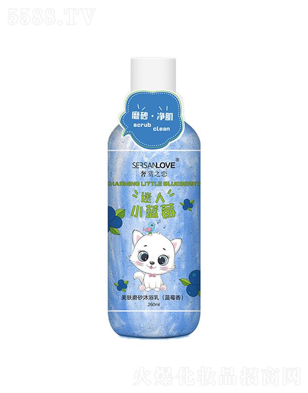 ���p֮�����wĥɰ��ԡ��(�{(l��n)ݮ��) 260ml