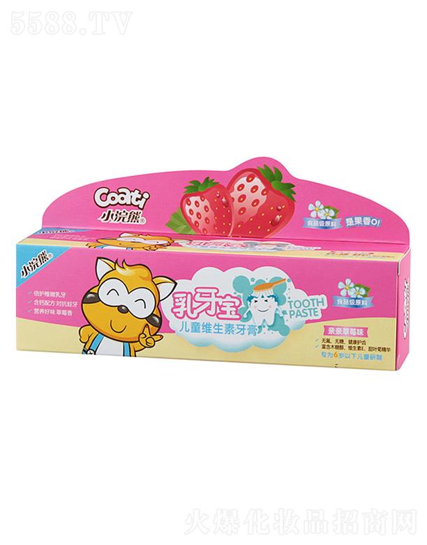 �V������   С��܃�ͯ�S��������   �����o(h��)�X  �o(w��)��   70g