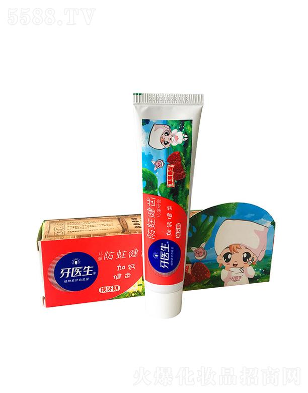 �V������   ���t(y��)����ͯ�������X����   2-10�q   �o(h��)�l���X