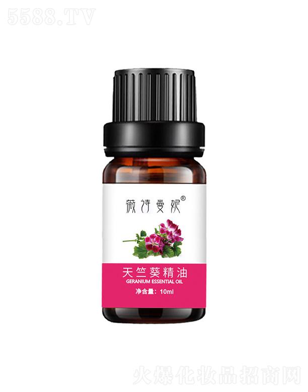 ����܎��  ޱԊ(sh��)�������ÿ�����   ƽ����֬   10ml