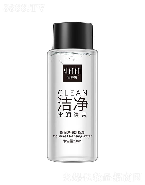 �V���А�ɏ  ɫ�����杙���wж�yҺ   ��ˬ���̼�