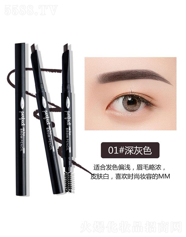 �����p�^�O��(x��)ü�P01#���ɫ