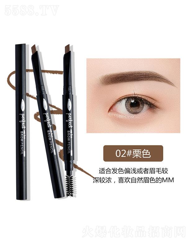 �����p�^�O��(x��)ü�P02#��ɫ