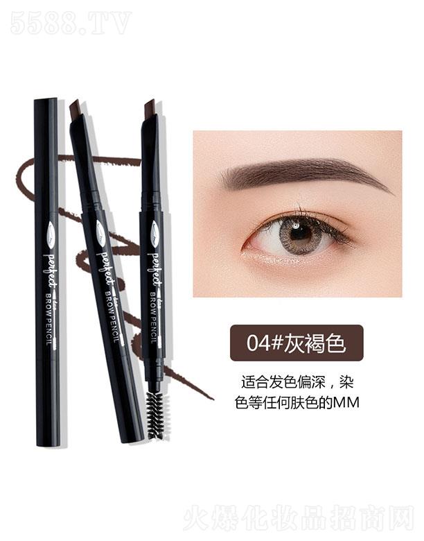 �����p�^�O��ü�P04#�Һ�ɫ