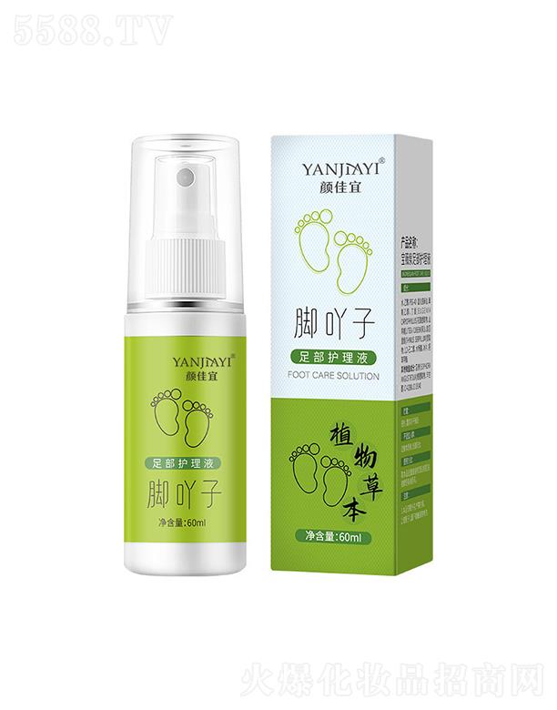 ����_߹���㲿�o��Һ 60ml