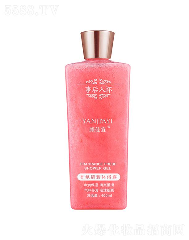 ����º�������������ԡ¶400ML��ɫ