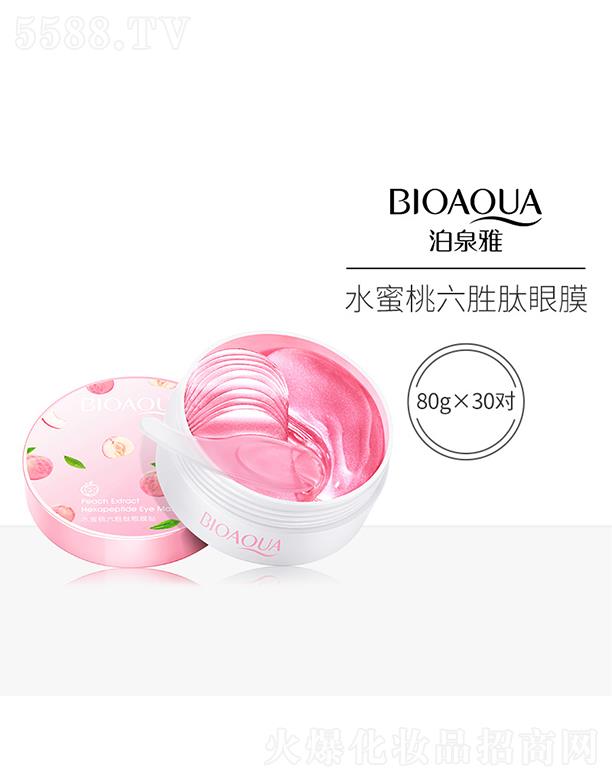 �V���А�ɏ  ��Ȫ��ˮ������������Ĥ�N  �̝�(r��n)�a(b��)ˮ  �p����Ȧ