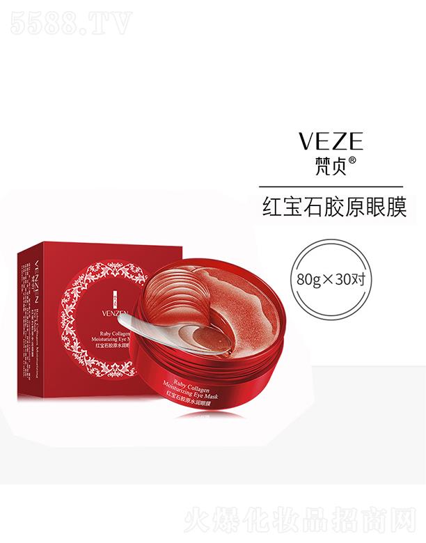 �V���А�ɏ  �������t��ʯ�zԭ��Ĥ   �غ���ˬ