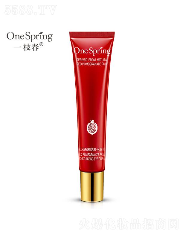 �V���А�ɏ   һ֦���tʯ���r���aˮ��˪   ���B(y��ng)����   �����o��