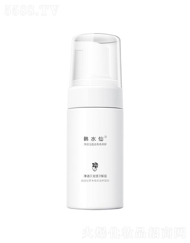 �nˮ��ȥ���|(zh��)����Ľ˹ ��Ůʿ�沿ȥ��Ƥ