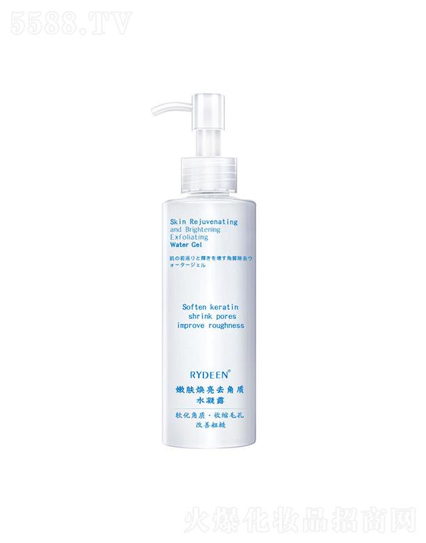 RYDEEN���w����ȥ���|(zh��)ˮ��¶ ����坍�غͲ��̼�