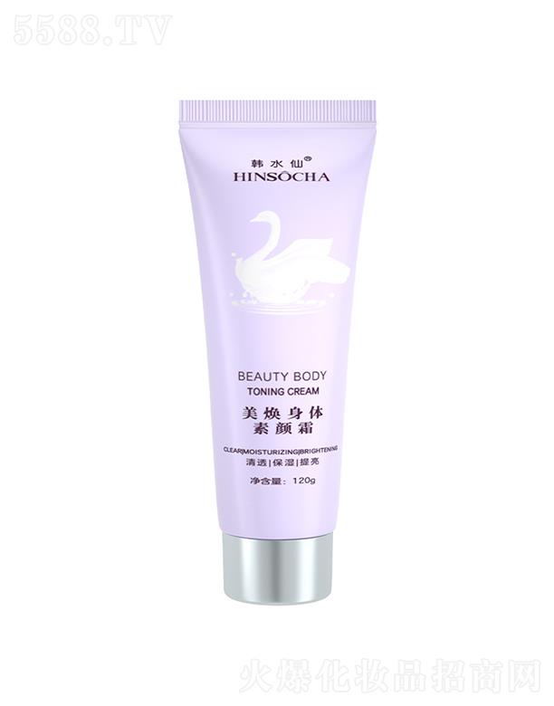 �nˮ���������w���˪ 120g�����wɫˮ��(r��n)���N