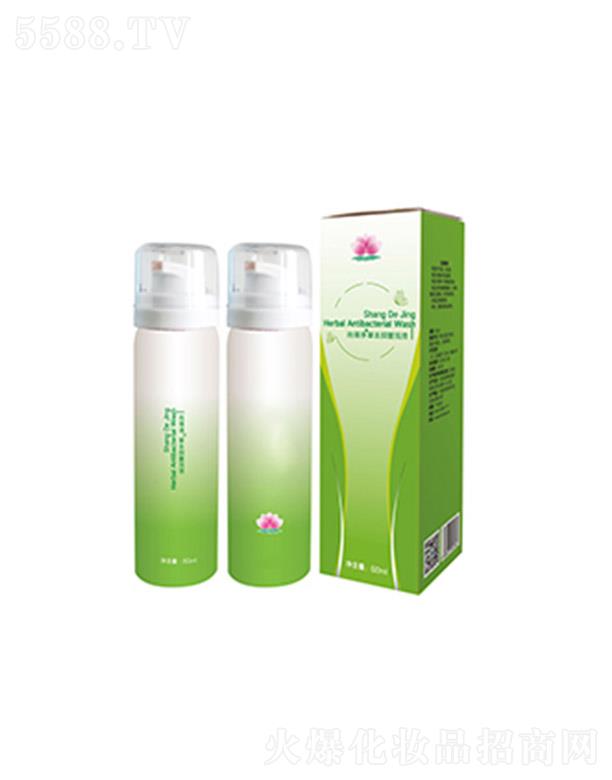 �еÃ��ݱ��־�ϴҺ 100ml/ƿ