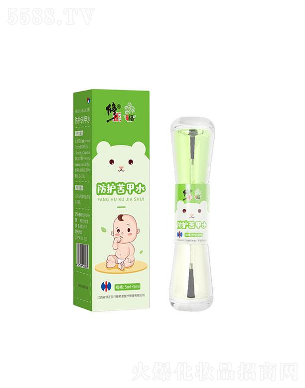 ����������   �������o���ˮ   ���o��ָ