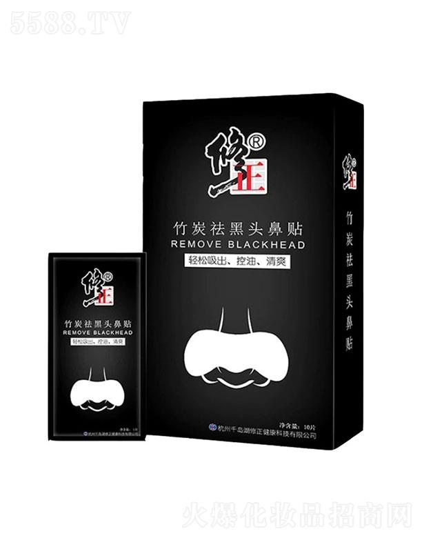 ����������   ������̿����^���N   ȥ���^   ��ë��