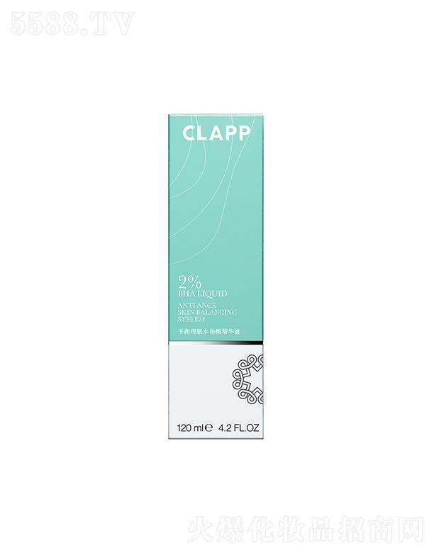 CLAPPƽ������ˮ���ᾫ�AҺ 120ml ������ԭҺ�տsë���a(b��)ˮ�̝�(r��n)���������AҺ