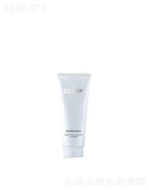 CLAPP�غ͟������ �������B(y��ng)�沿ϴ�����o(h��)���o(h��)�wƷ